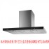 全台灣-SD5000微電腦智能型8迴路DI/DO/AO,可擴充輸出RS485模組監控器,DIO繼電器8迴路表面型溫度計控制器,DO繼電器8迴路電壓分配器,DO繼電器資料擷取卡8迴路差壓控制器,DO繼電器8迴路_圖