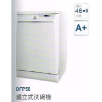 (YOYA)英迪新☆義大利INDESIT☆DFP58☆獨立式洗碗機☆來電特價☆0983375500☆台中洗碗機、豐原洗碗機、潭子洗碗機、大里洗碗機、台北_圖片(1)