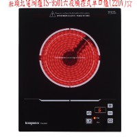 (YOYA)莊頭北電陶爐TS-9501六段觸控式單口爐(220V)☆來電特價☆0983375500☆台中莊頭北、南投電陶爐、員林電陶爐、豐原_圖片(1)