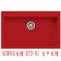 (YOYA)SCHOCK水槽 R79-81☆廚具中島吧台廚房☆紅色時尚品味花崗岩水槽☆德國製造☆來電特價☆0983375500☆台中水槽、大里_圖片(1)