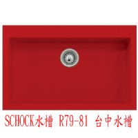 (YOYA)SCHOCK水槽 R79-81☆廚具中島吧台廚房☆紅色時尚品味花崗岩水槽☆德國製造☆來電特價☆0983375500☆台中水槽、大里_圖片(1)