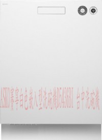 (YOYA)ASKO賽寧白色嵌入型洗碗機D5436BI☆來電特價☆0983375500☆ 台北洗碗機、台中洗碗機、新北洗碗機、新竹洗碗機、桃園_圖片(1)