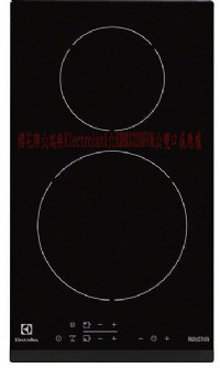 (YOYA)櫻花牌瓦斯爐☆瑞典ElectroluxI☆EHH3320FOK☆雙口感應爐☆來電特價☆0983375500☆台中瓦斯爐、清水瓦斯爐_圖片(1)