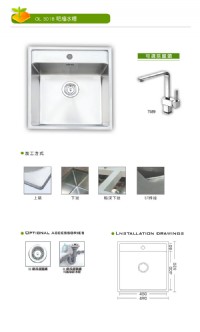 (YOYA)大玖鼎方形不銹鋼洗水槽 OL-301B☆來電特價☆0983375500☆台中水槽、草屯水槽、竹山水槽、太平水槽、霧峰水槽、潭子水槽_圖片(2)
