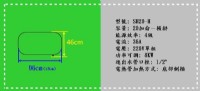 (YOYA)亞昌牌熱水器SH20-H超能力20加侖儲存式電能熱水器*橫掛式*單相☆來電特價☆0983375500☆亞昌牌電能熱水器、彰化熱水器、_圖片(3)