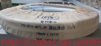 普利衛浴NS-815太陽能熱水管 快速管 4分被護ST軟管☆來電特價☆0983375500☆ 不銹鋼軟管 快速管被護軟管不鏽鋼軟管 可繞管18m_圖片(1)