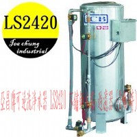 (YOYA)亞昌牌可逆洗淨水器 LS2420 不鏽鋼水塔 過濾器 (2噸/時)LS-2420☆來電特價☆0983375500☆南投衛浴設備_圖片(1)