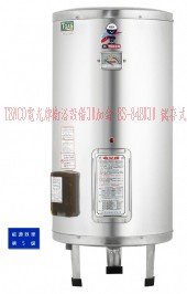 (YOYA)TENCO電光牌衛浴設備30加侖 ES-84B030 儲存式☆來電特價☆0983375500☆台中電光牌、彰化電光牌、南投電光牌、草屯電光牌_圖片(1)