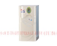 (YOYA)怡心牌 ES-309小廚寶 110V電能熱水器 廚房專用 超省電！體積小☆來電特價☆0983375500☆員林怡心牌、溪湖怡心牌_圖片(1)