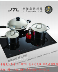  (YOYA)喜特麗瓦斯爐 JT-IH238 檯面式雙口 IH微晶調理爐☆來電特價☆0983375500☆ 贈送牛頭牌不銹鋼微晶爐專用鍋☆台北ih_圖片(1)