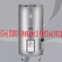 (YOYA)HCG和成 EH30BAQ4 不銹鋼電能熱水器-落地型30加侖定時定溫☆中彰免運0983375500☆和成電熱水器、台中電熱水器_圖片(1)