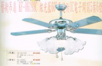 (YOYA)藝術吊扇 QF-06193C 炫光藍60"馬達附IC電子開關5葉6燈☆來電特價☆0983375500☆、大里吊扇、大肚吊扇、烏日吊扇、霧峰吊扇_圖片(1)