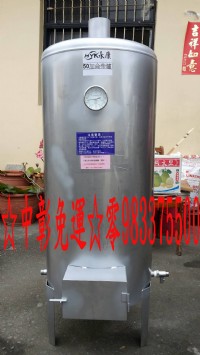 柴爐儲熱式熱水器150G燒柴熱水器150加侖☆中彰免運☆0983375500☆台製白鐵燒材熱水爐不鏽鋼材爐熱水器☆苗栗燒材爐、雲林_圖片(1)