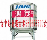 鴻茂水塔 翡翠系列防震水塔 5000A ☆中彰免運☆0983375500☆不銹鋼立式水塔、台中水塔、彰化水塔、南投水塔、草屯水塔、竹山水塔_圖片(1)