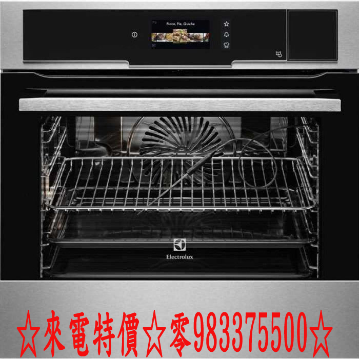 櫻花牌蒸烤箱☆瑞典ElectroluxI☆來電特價☆0983375500☆ EOB9956XAX☆SousVide蒸烤箱60公分☆全省免運費☆ - 20181107094843-555442148.jpg(圖)