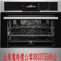 櫻花牌蒸烤箱☆瑞典ElectroluxI☆來電特價☆0983375500☆ EOB9956XAX☆SousVide蒸烤箱60公分☆全省免運費☆_圖片(1)