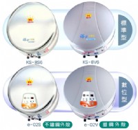 鑫司牌電能熱水器☆中彰免運☆0983375500☆小精靈快速加熱KS-8S6內外不鏽鋼標準型8加侖儲存式 鑫司牌電熱水器、鑫司牌熱水器_圖片(2)