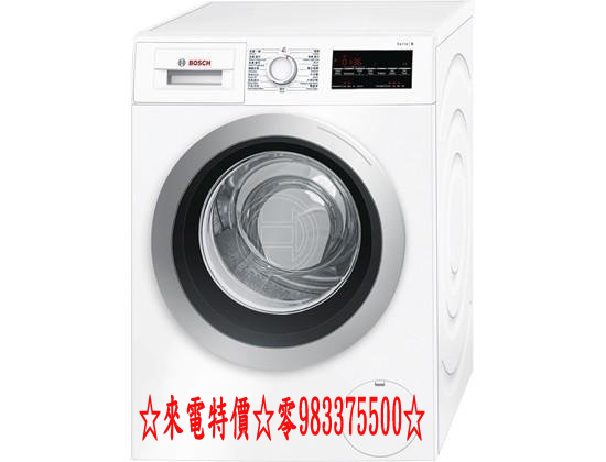 德國BOSCH博世 WTG86401TC☆來電特價0983375500☆ 8公斤 (歐規) 冷凝式乾衣機☆台中洗碗機、彰化洗碗機 - 20181117184620-451659000.jpg(圖)