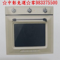 0983375500☆來電特價☆PINYAN品硯☆義大利☆smeg烤箱SF6905P1嵌入式70公升_圖片(1)