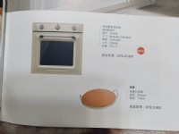 0983375500☆來電特價☆PINYAN品硯☆義大利☆smeg烤箱SF6905P1嵌入式70公升_圖片(2)