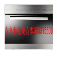 0983375500莊頭北電器收納櫃☆中彰免運☆金綻系列TS-9601橫流扇設計_圖片(1)