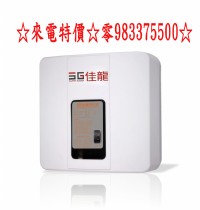 0983375500佳龍牌電熱水器 中繼式電熱水器☆來電特價☆ SP28 標準型☆佳龍牌電能熱水器、佳龍牌熱水器、佳龍牌瞬間熱水器、台中佳龍牌_圖片(1)