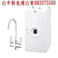 0983375500櫻花牌廚下加熱器 P0553A ☆中彰免運☆台中廚下加熱器、彰化廚下加熱器、櫻花牌淨水器、櫻花牌RO、台中櫻花牌、彰化_圖片(1)