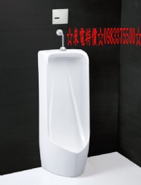 0983375500Caesar U0288-18CM,A671 ☆來電特價☆大型立式便斗 凱撒馬桶、凱撒小便斗、凱撒衛浴、凱撒衛浴設備☆台中_圖片(1)