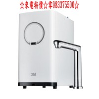  來電特價0983375500☆3M  HEAT2000 廚下型加熱器☆飲水機+最新觸控式鵝頸龍頭☆台中加熱器、彰化加熱器、員林加熱器_圖片(1)