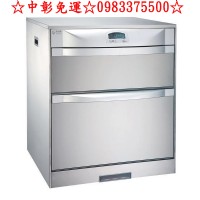 0983375500☆中彰免運☆ 喜特麗烘碗機 JT-3062Q☆60公分下崁式落地式烘碗機☆彰化喜特麗、台中喜特麗_圖片(1)