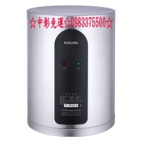 ☆來電特價0983375500☆櫻花牌熱水器EH0651S6☆6加侖直立式☆櫻花牌儲熱式電熱水器☆櫻花牌電熱水器、櫻花熱水器、台中熱水器_圖片(1)