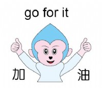 台中小賴LINE貼圖A藍色寶貝中文和英文40張_圖片(4)