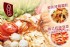 台北市-【免費試吃】洪海/食之本味.韓式經典泡菜&美味辣蘿蔔乾_圖