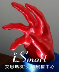 3D列印 / 3D代客列印 / 3D打樣 / 立體模型， 我們提供精緻的列印成品，精準的打印機器，高品質列印耗材， 完整的售後服務，不讓您的機器變成孤兒， 專業的團隊為您時時把關，處處為您著想。_圖片(4)