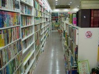 【語宸二手書店-中壢】《各類書籍應有盡有，舊書回收/捐贈，是您買賣書籍的最佳選擇》_圖片(3)