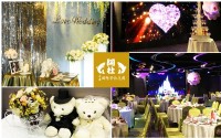 台中婚宴餐廳@香港阿杜餐飲集團‧全新婚宴會館、五星級新娘專屬休息室打造浪漫婚禮_圖片(1)