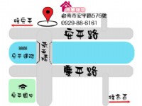 全台台南獨家西高地白梗明星犬舍燕翬物專業培育寵物專賣店_圖片(3)