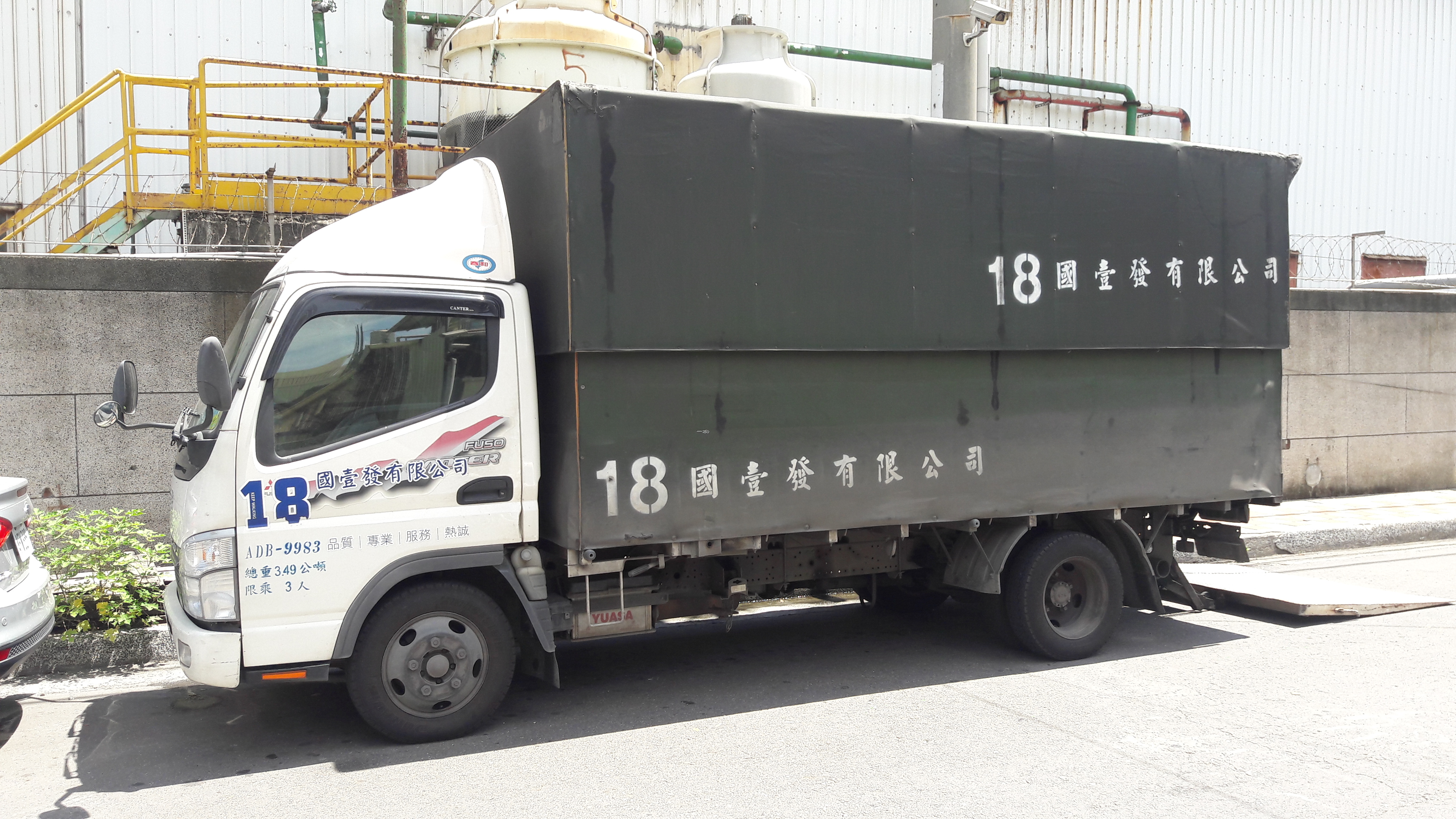 搬家搬運 - 20160701225802-385350076.jpg(圖)