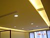 室內裝潢設計施工(個人工作室) - 20070603040211_815011375.jpeg(圖)