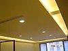 室內裝潢設計施工(個人工作室) - 20070927055434_844422125.JPG(圖)