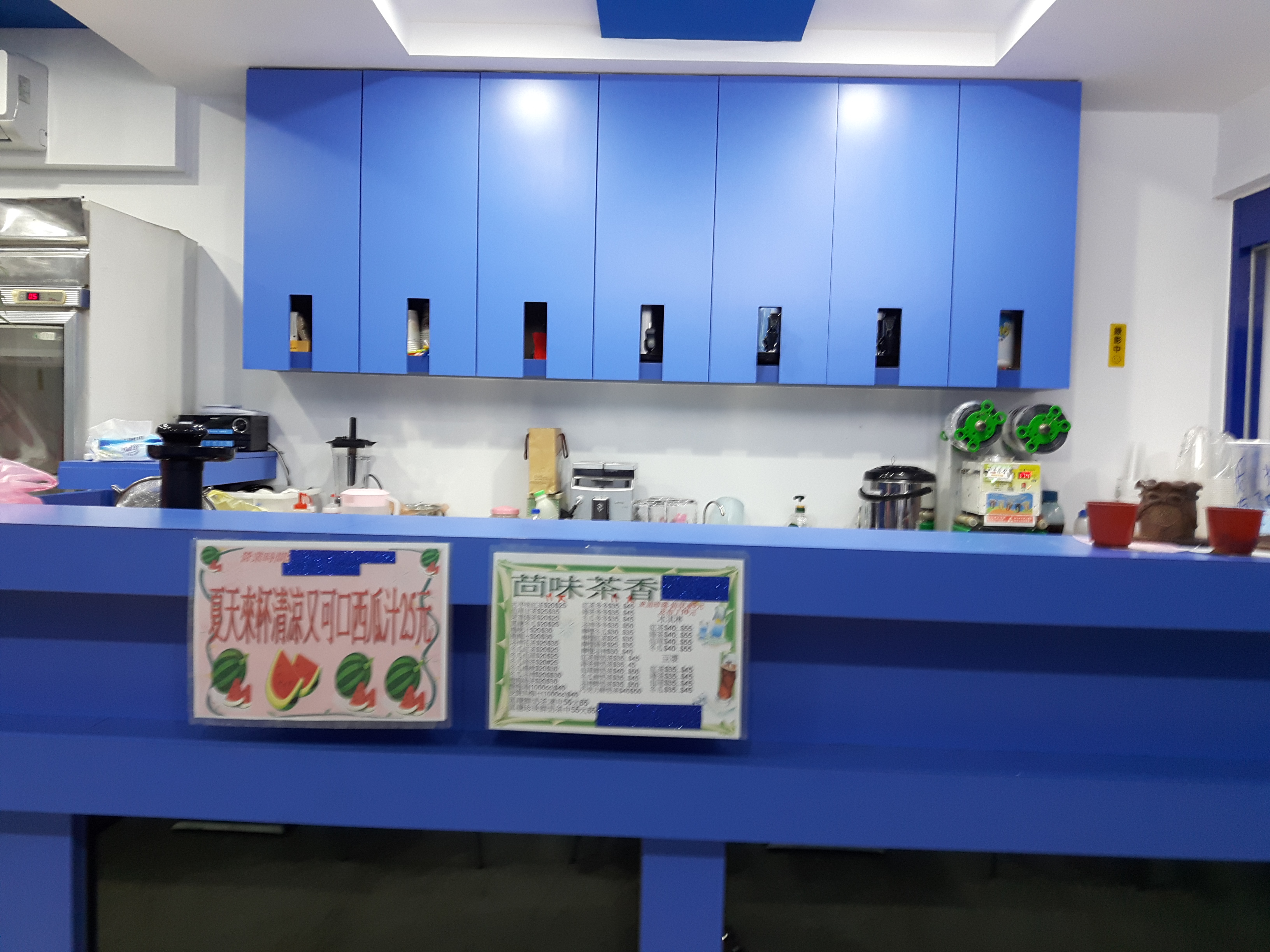 三五好友聚會哈拉的好地方 - 20160714200613-499127904.jpg(圖)