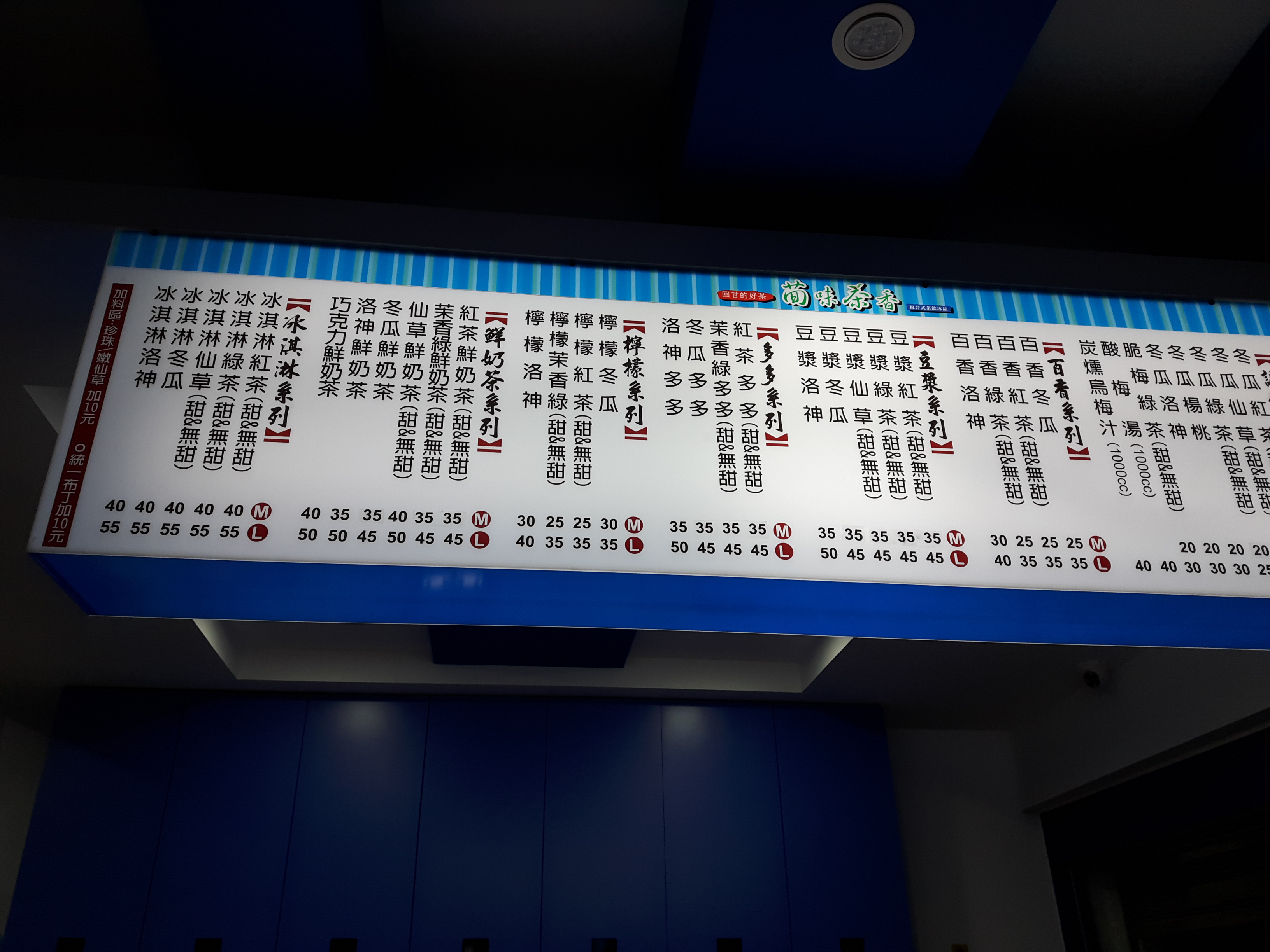 三五好友聚會哈拉的好地方 - 20160714200613-499587642.jpg(圖)