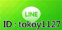 +LINE tokoy1127 免費估價★拍照您欲出售的中古家具電器★現金收購_圖片(1)