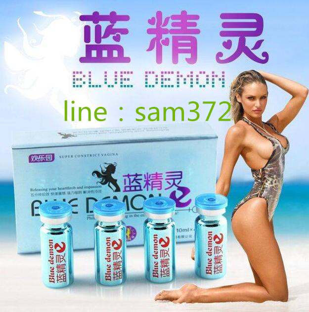 ☆ 讓女人日日下不了床的聖品 ❤ - 20160722132245-165320760.jpg(圖)