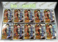 男性口服保健品，壯陽又補腎 ❤_圖片(1)