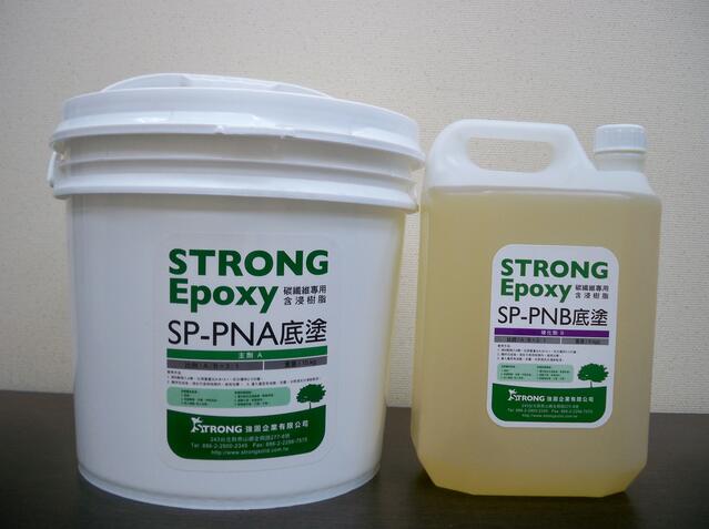 碳纖維,隔震工程,制震阻尼器,LRB隔震墊,裂縫灌注,鋼筋外露首選-強固企業有限公司 - 20160721111430-71554523.jpg(圖)