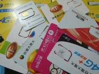 各家電信預付卡靶機門号_圖片(1)