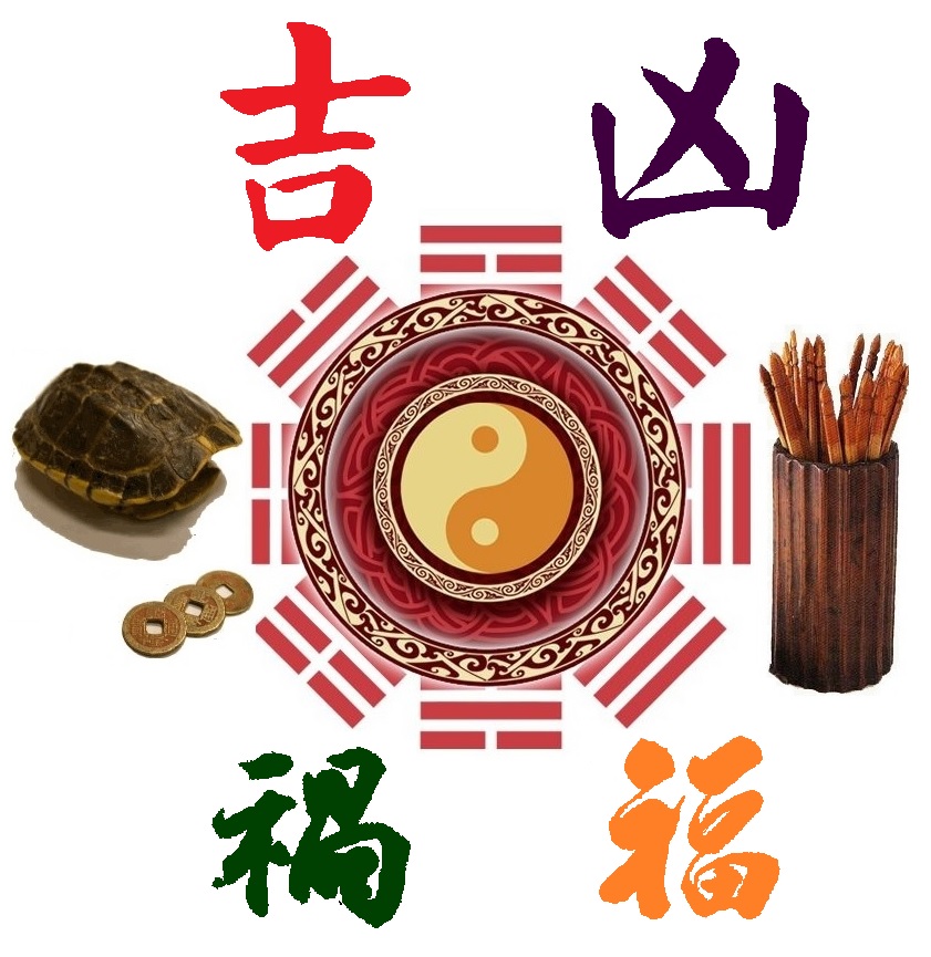 大師算算 - 20160725113553-418082132.jpg(圖)