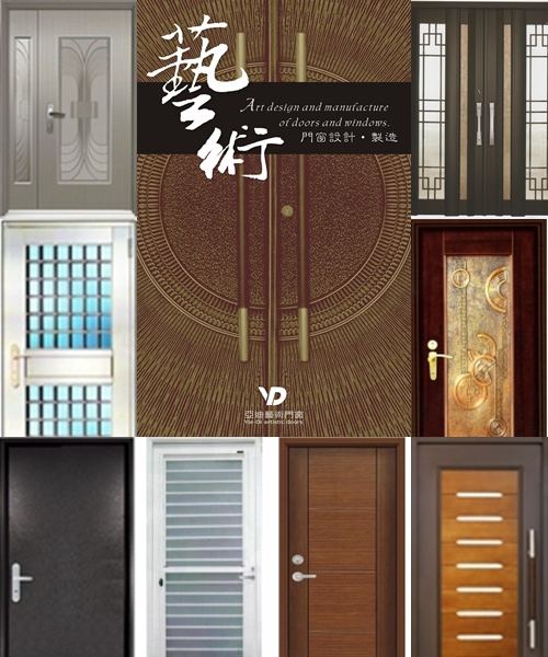亞迪藝術門窗-玄關門,門窗及,不銹鋼工程 防盜鎖 電子鎖 - 20160729173523-789014485.jpg(圖)
