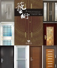 亞迪藝術門窗-玄關門,門窗及,不銹鋼工程 防盜鎖 電子鎖_圖片(2)